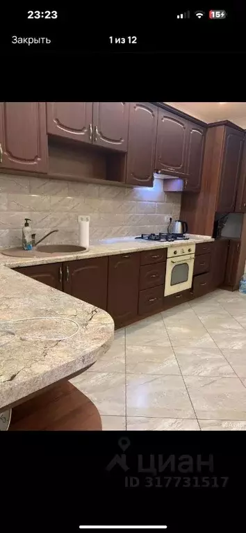 2-к кв. Крым, Симферополь ул. Тургенева, 11Б (65.0 м) - Фото 0