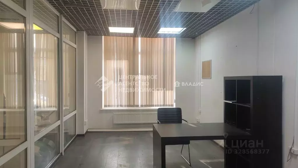 Помещение свободного назначения в Рязанская область, Рязань ... - Фото 1