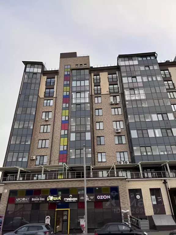 1-к кв. Марий Эл, Йошкар-Ола пл. Революции, 5 (53.3 м) - Фото 1