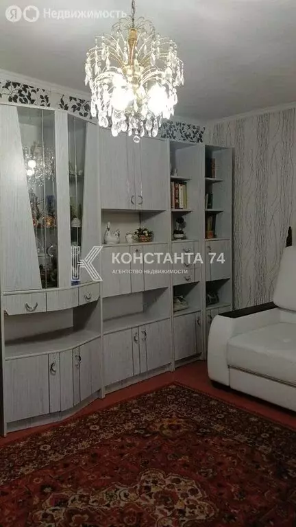 Дом в Челябинск, улица Маяковского, 6 (71 м) - Фото 1