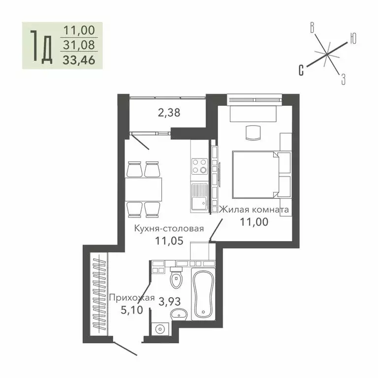 1-комнатная квартира: Верхняя Пышма, улица Сапожникова, 3В (32.9 м) - Фото 1