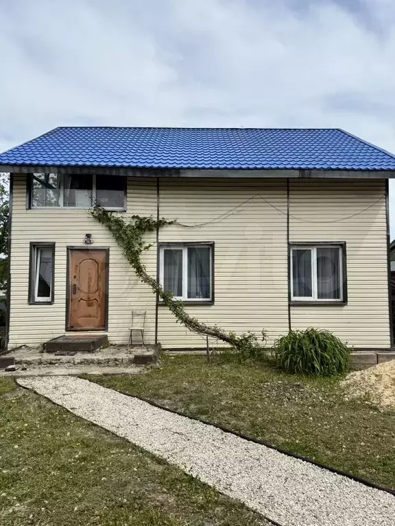 Дом 121,9 м на участке 4,7 сот. - Фото 0
