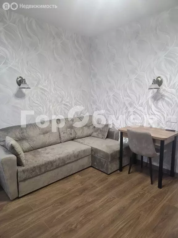 1-комнатная квартира: Одинцово, Северная улица, 5к1 (35 м) - Фото 2