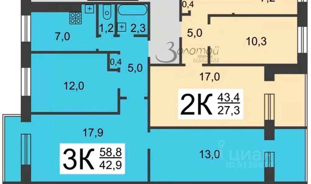 3-к кв. Нижегородская область, Нижний Новгород ул. Челюскинцев, 15 ... - Фото 2