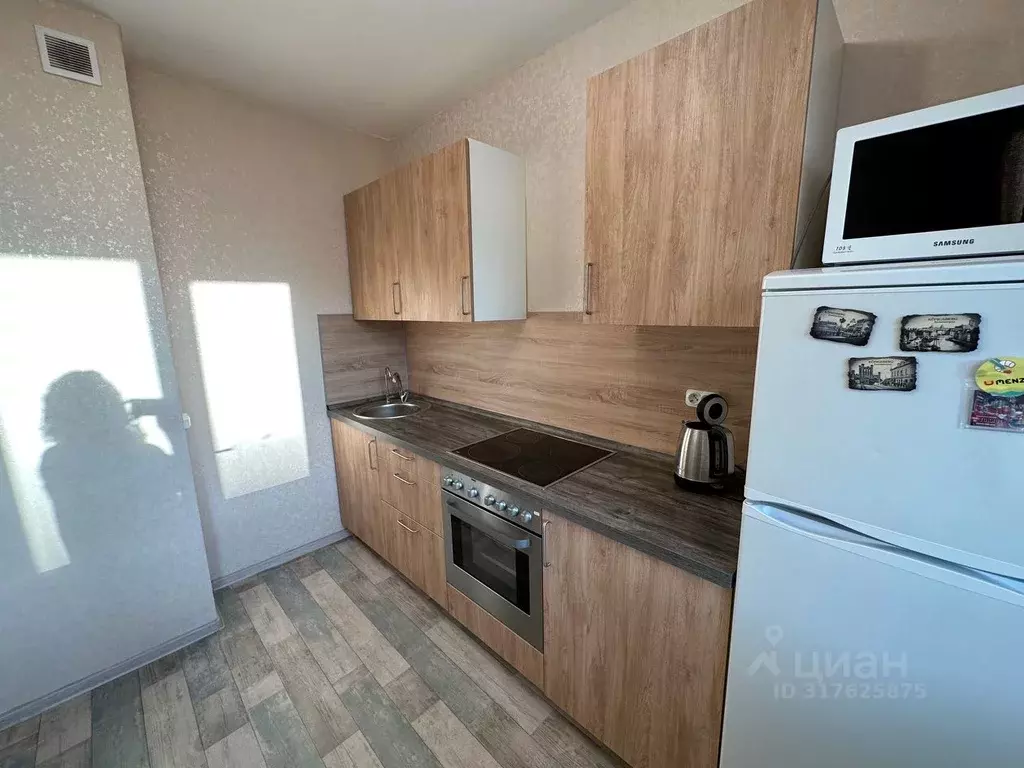 1-к кв. Москва Старобитцевская ул., 21К3 (40.0 м) - Фото 1