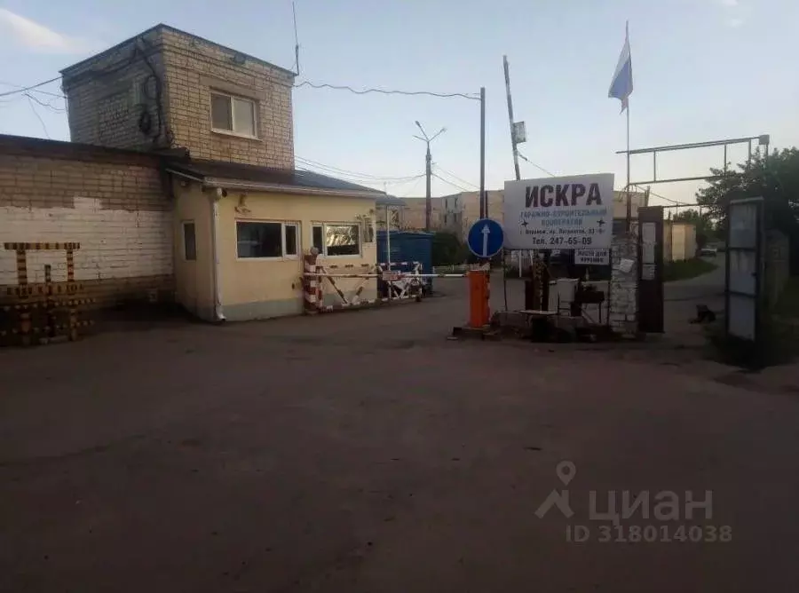 Гараж в Воронежская область, Воронеж просп. Патриотов, 33А (18 м) - Фото 0