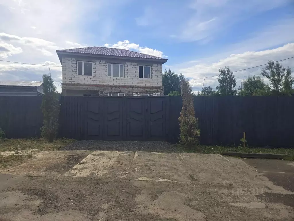 Дом в Московская область, Одинцовский городской округ, д. Малые Вяземы ... - Фото 2