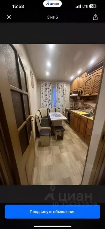 3-к кв. Красноярский край, Дудинка ул. Строителей, 1 (65.0 м) - Фото 1