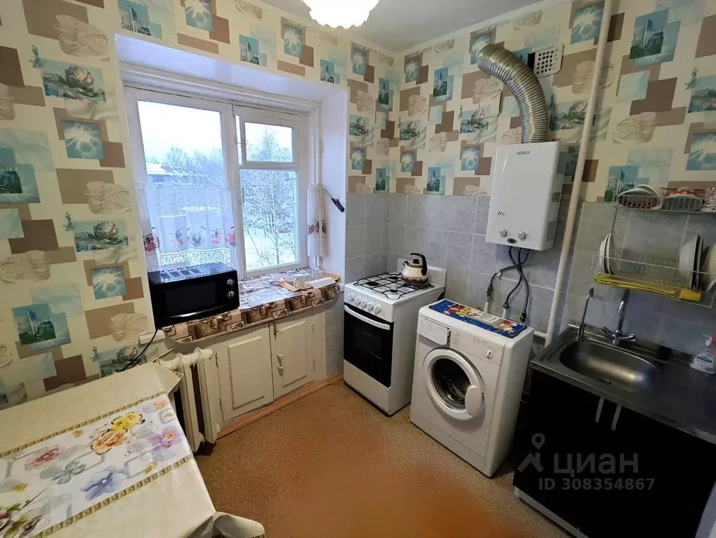 2-к кв. Коми, Сыктывкар Коммунистическая ул., 33 (44.0 м) - Фото 1