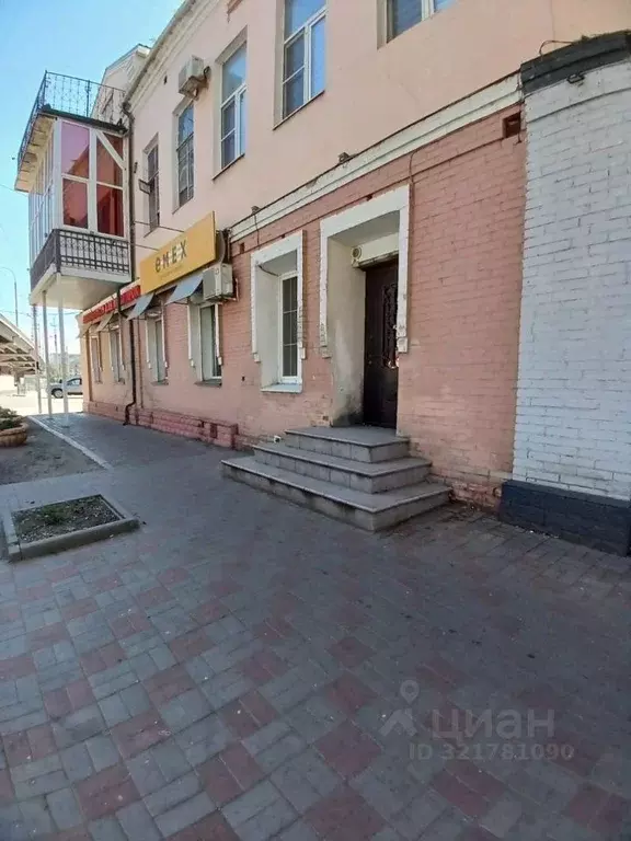 Офис в Астраханская область, Астрахань ул. Куйбышева, 63 (32 м) - Фото 0