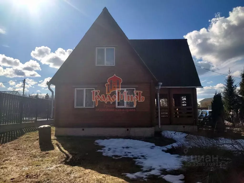 Дом в Московская область, Сергиево-Посадский городской округ, Зеленая ... - Фото 1