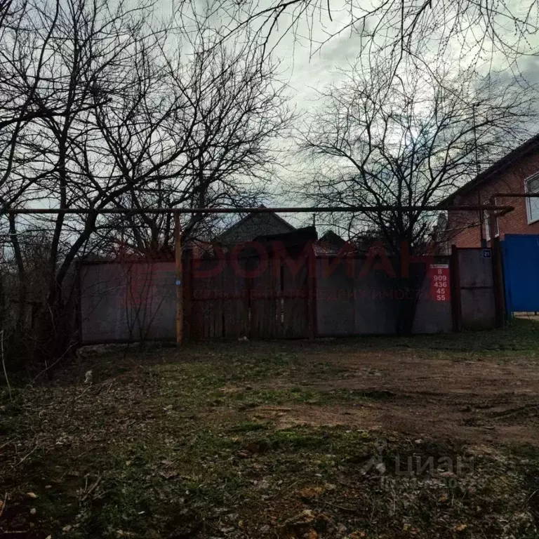 Дом в Ростовская область, Новочеркасск ул. Никольского, 19 (55 м) - Фото 0