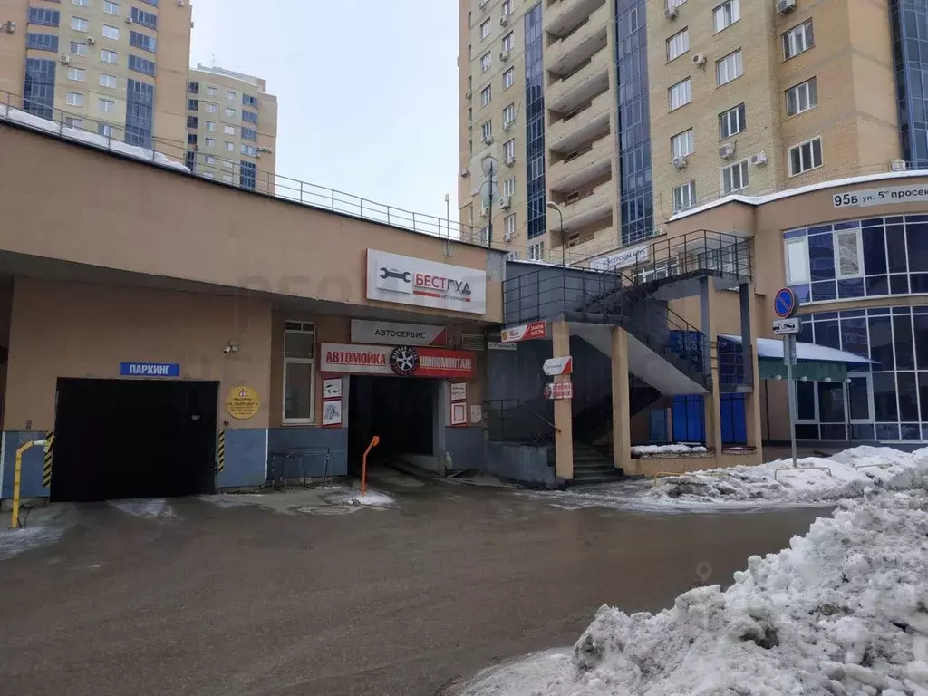 Производственное помещение в Самарская область, Самара просека 5-я, ... - Фото 1