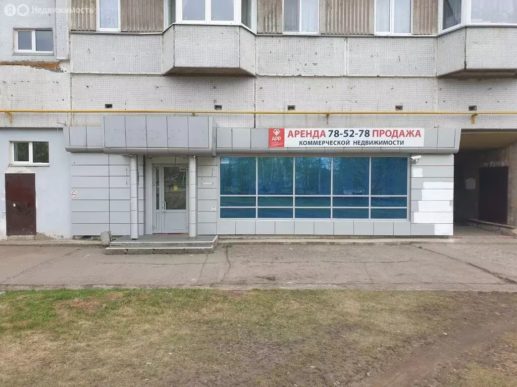 Помещение свободного назначения (159.2 м) - Фото 1