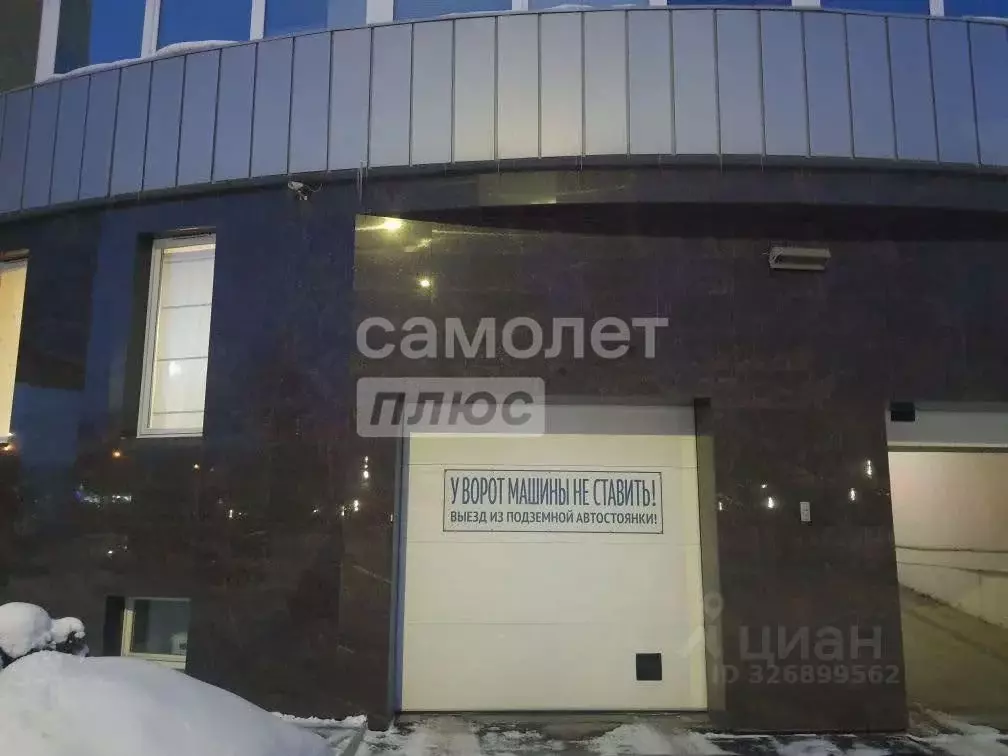 Гараж в Челябинская область, Челябинск Университетская Набережная ул., ... - Фото 2