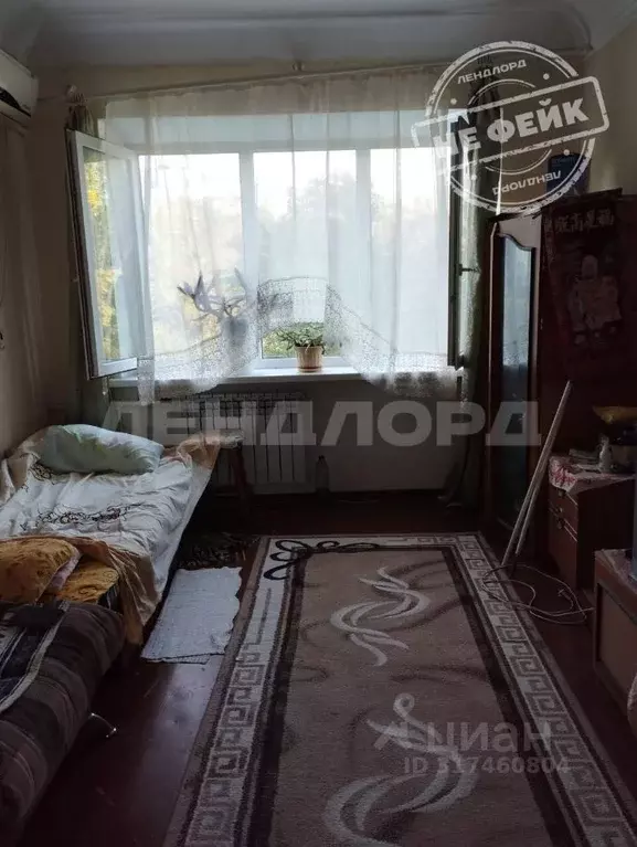 2-к кв. Ростовская область, Ростов-на-Дону 2-я Краснодарская ул., 82/1 ... - Фото 0