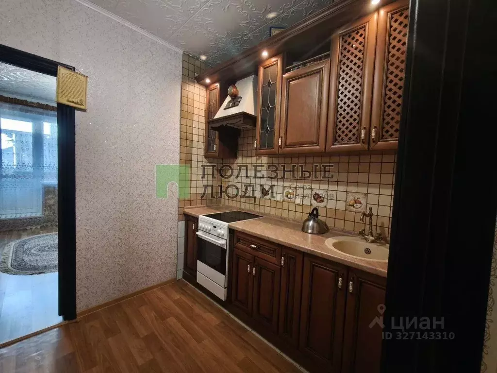 1-к кв. Орловская область, Орел Артельный пер., 20 (31.0 м) - Фото 2