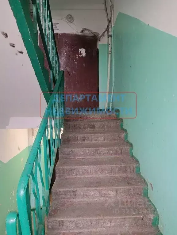 Комната Ульяновская область, Димитровград ул. Власть Труда, 24 (18.0 ... - Фото 2