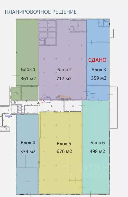 Производственное помещение в Московская область, Наро-Фоминск ... - Фото 2