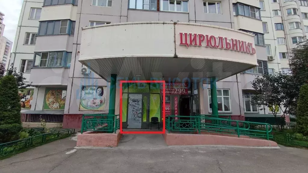 Аренда 115м2 Одинцово - Фото 1