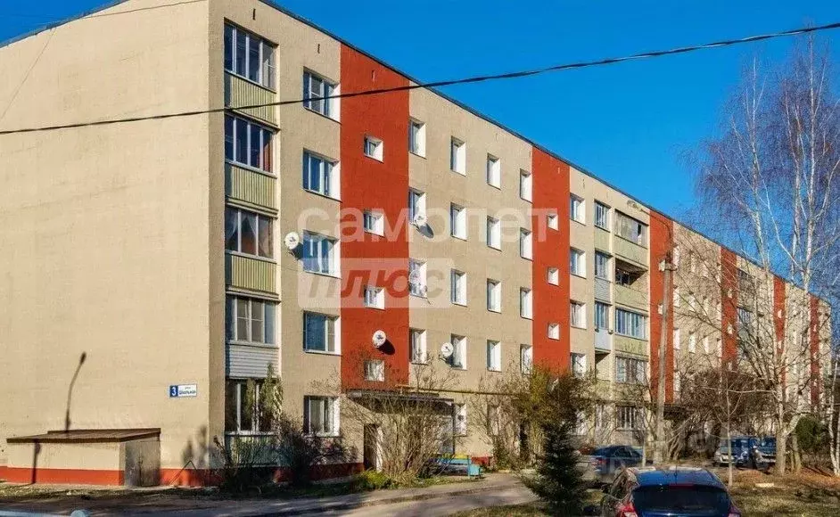4-к кв. Московская область, Можайск Школьная ул., 3 (78.3 м) - Фото 1