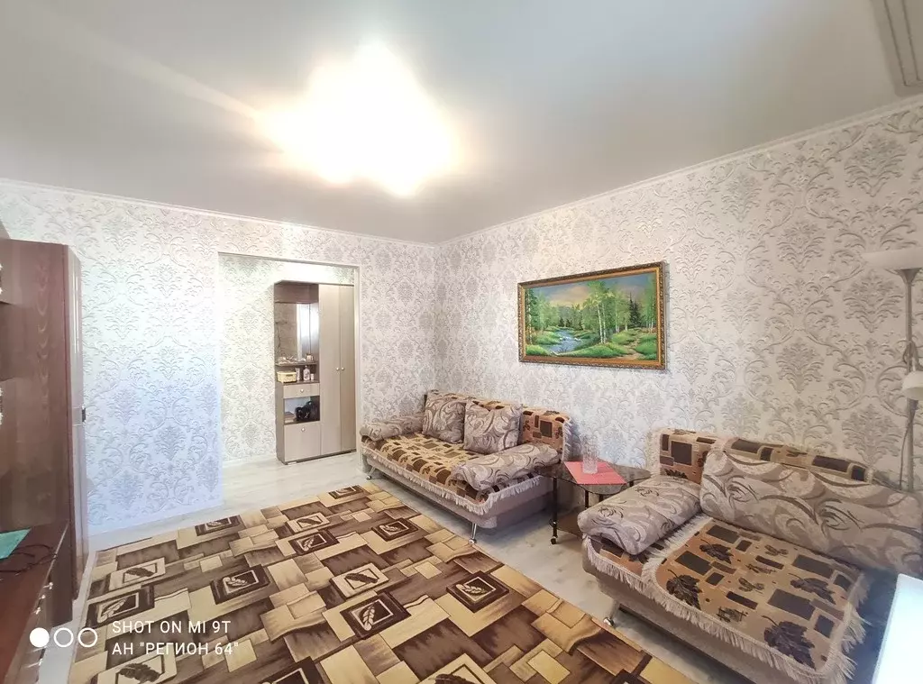 Продаётся 1-к квартира, 30 м - Фото 1
