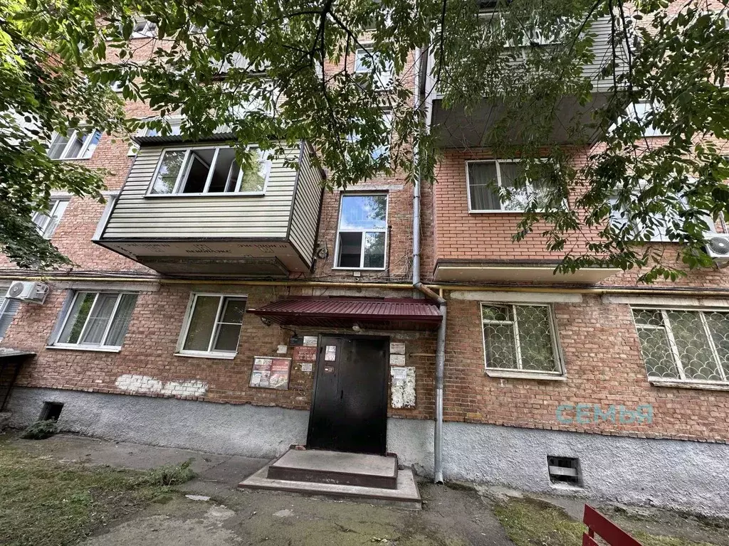 1-к кв. Северная Осетия, Владикавказ ул. Бзарова, 27/2 (30.3 м) - Фото 1