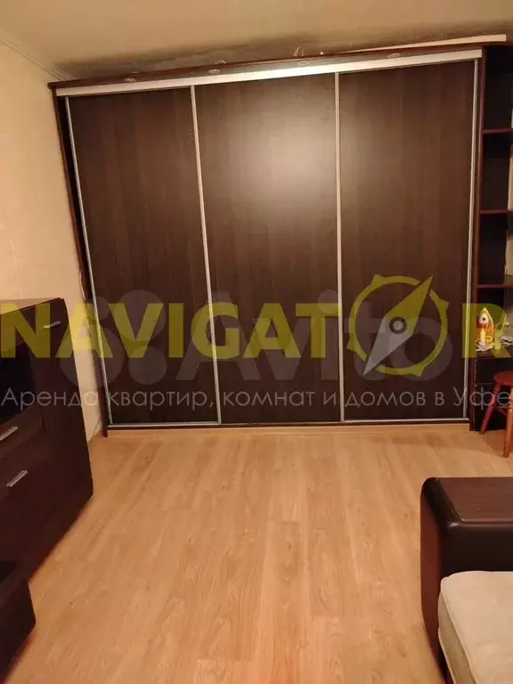 1-к. квартира, 33 м, 5/9 эт. - Фото 1