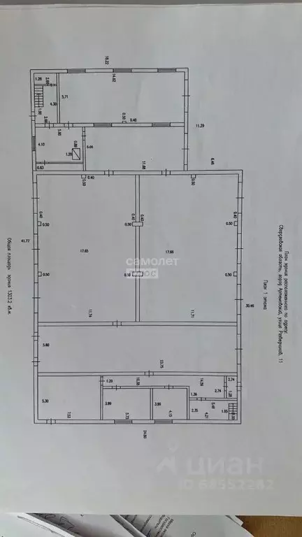 Склад в Свердловская область, Артемовский ул. Разведчиков, 15 (1303 м) - Фото 1