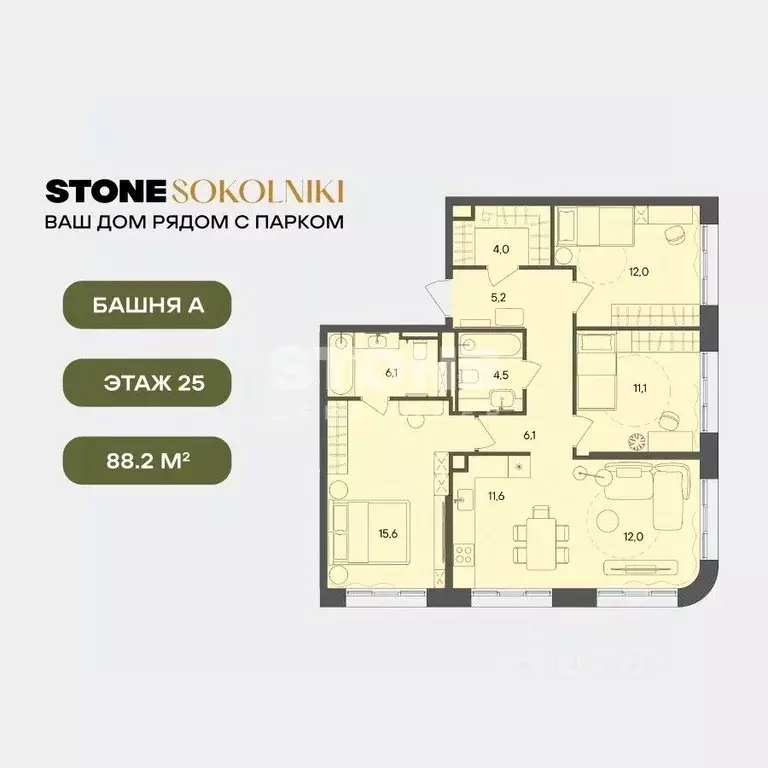 3-к кв. Москва ул. Гастелло (88.2 м) - Фото 1