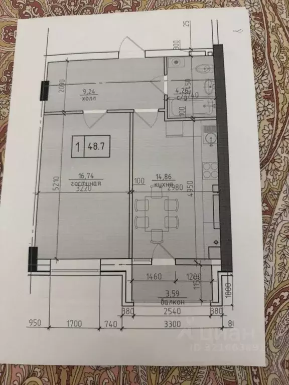 1-к кв. Северная Осетия, Владикавказ ул. Астана Кесаева, 44Б (48.7 м) - Фото 1