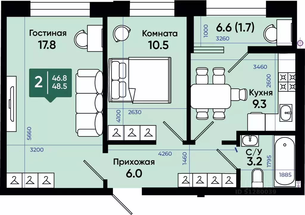 2-к кв. Ростовская область, Батайск ул. Олимпийское кольцо, 36к18 ... - Фото 0