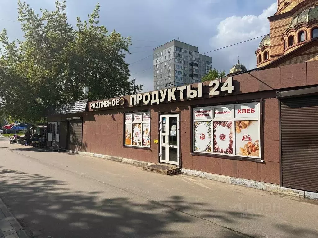 Помещение свободного назначения в Московская область, Балашиха ... - Фото 0
