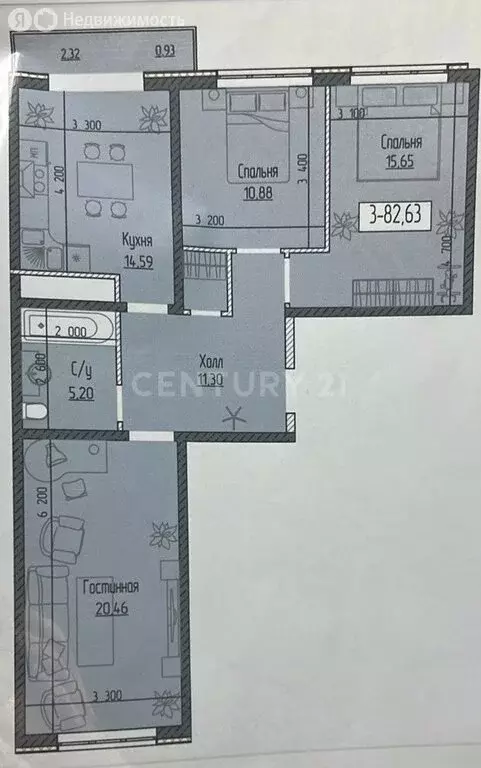3-комнатная квартира: Махачкала, улица Сарир, 2 (82 м) - Фото 1