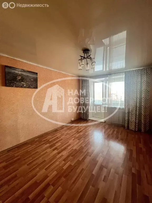 2-комнатная квартира: Пермь, улица Маршала Рыбалко, 97 (42.8 м) - Фото 1