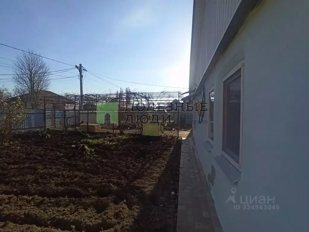 Дом в Краснодарский край, Анапа муниципальный округ, Гостагаевская ... - Фото 2