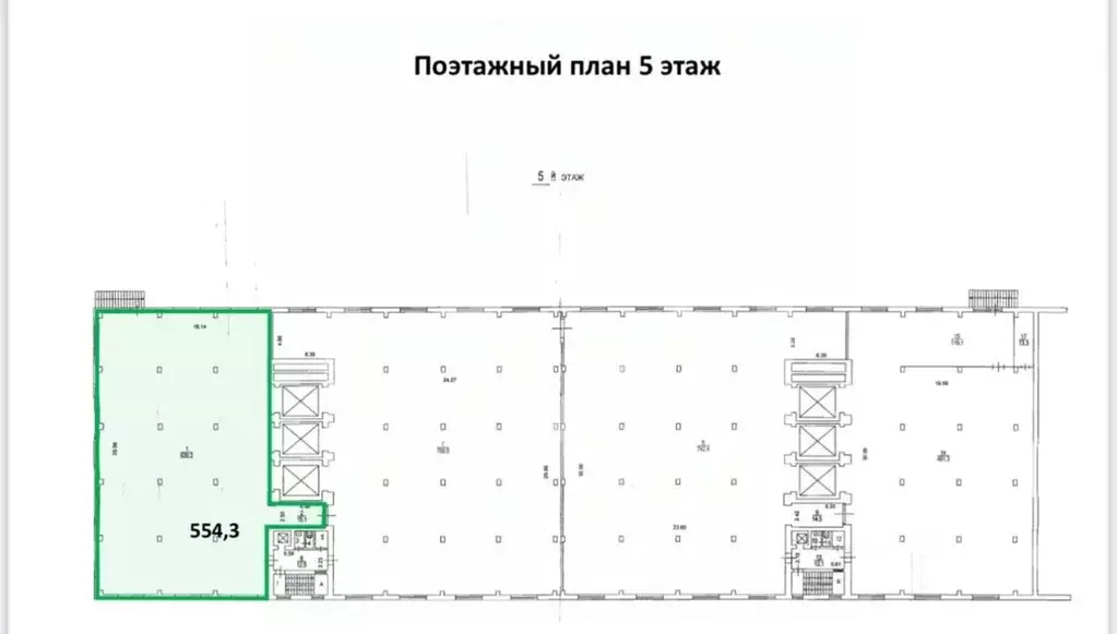 Производственное помещение в Москва 3-я Карачаровская ул., 18АС2 (554 ... - Фото 2