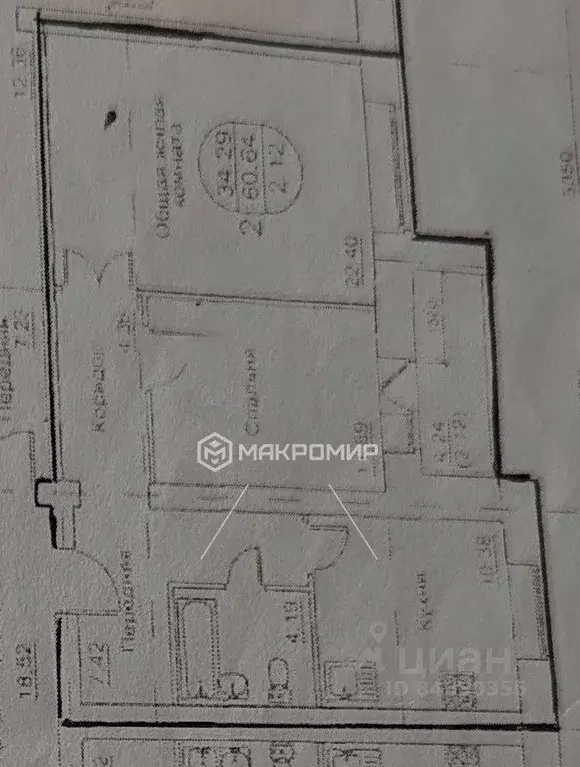 2-к кв. Орловская область, Орел ул. Бурова, 46 (60.8 м) - Фото 1