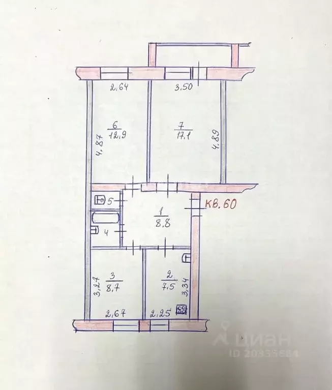 3-к кв. Пензенская область, Кузнецк ул. Тухачевского, 4А (59.0 м) - Фото 1