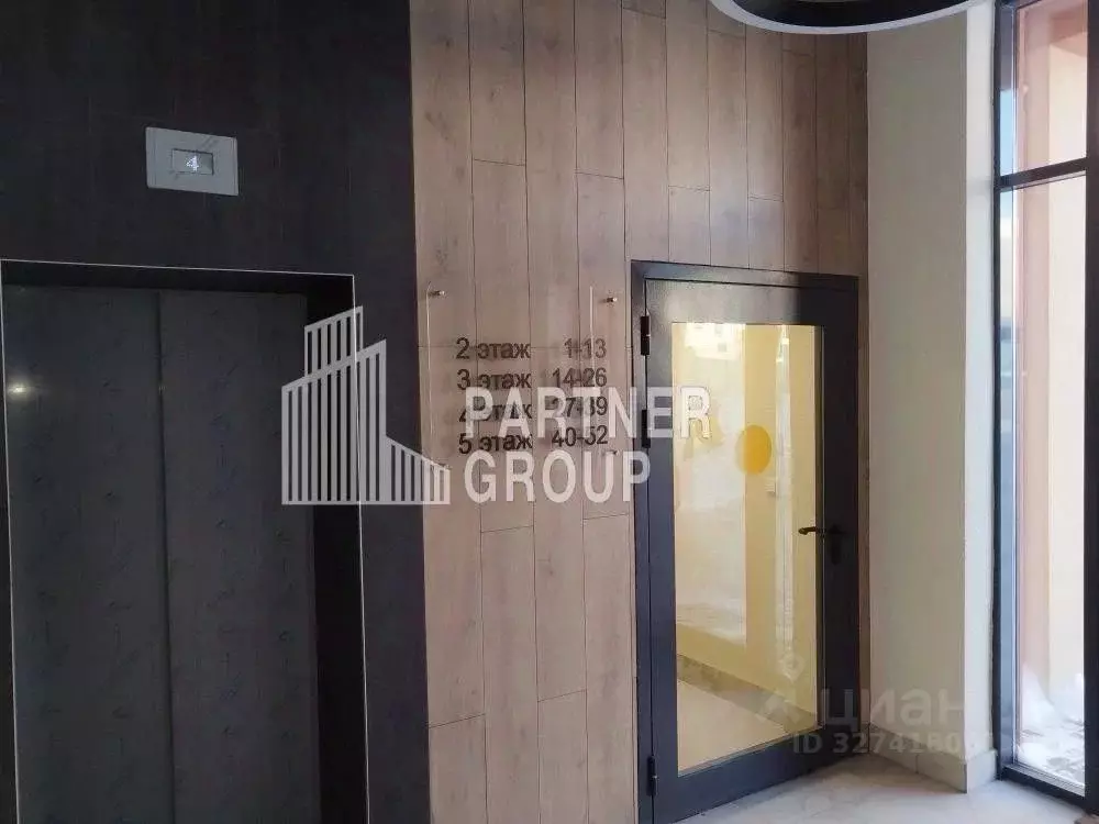 Студия Тульская область, Тула городской округ, пос. Молодежный 35 ... - Фото 1