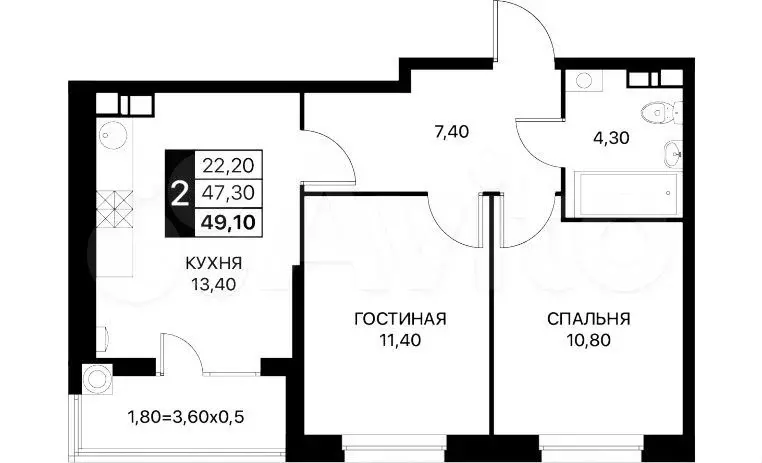 2-к. квартира, 50 м, 2/12 эт. - Фото 0