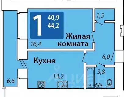 1-к кв. Чувашия, Чебоксары ул. Мирона Ефимовича Ефимова, 1 (44.2 м) - Фото 1