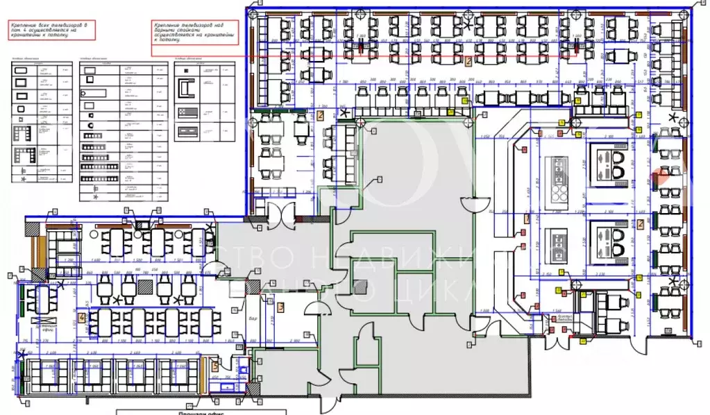 Помещение свободного назначения в Москва Очаковское ш., 34 (593 м) - Фото 2
