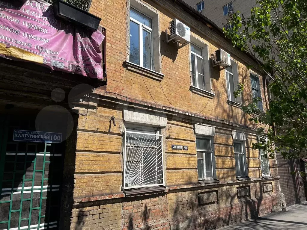 1-к. квартира, 25 м, 2/2 эт. - Фото 0