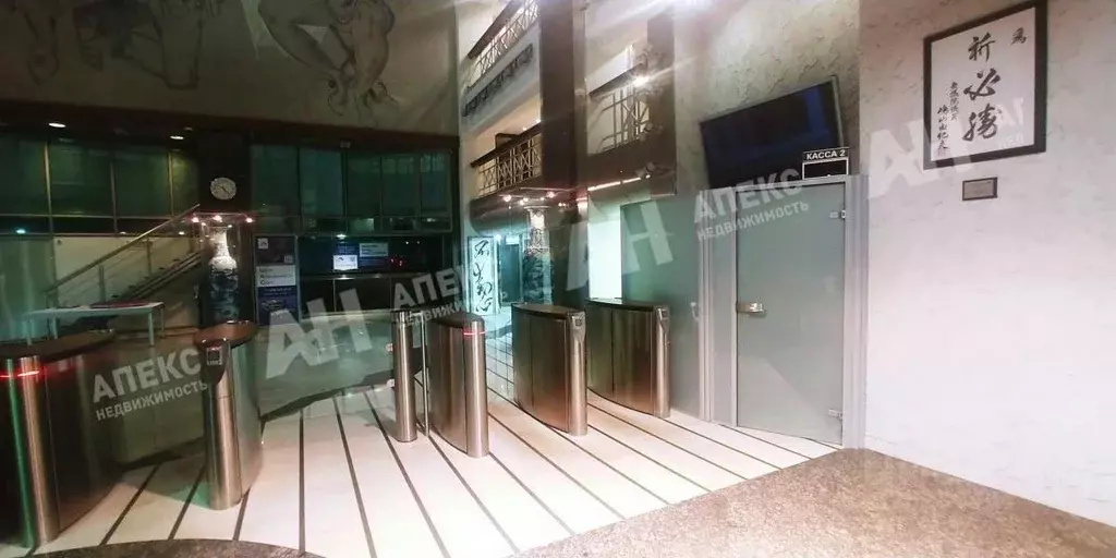 Помещение свободного назначения в Москва Донская ул., 13 (301 м) - Фото 1