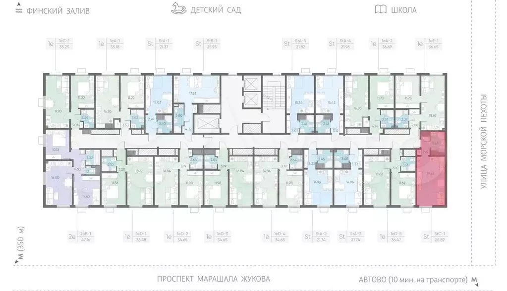 Квартира-студия, 25,9 м, 13/23 эт. - Фото 1