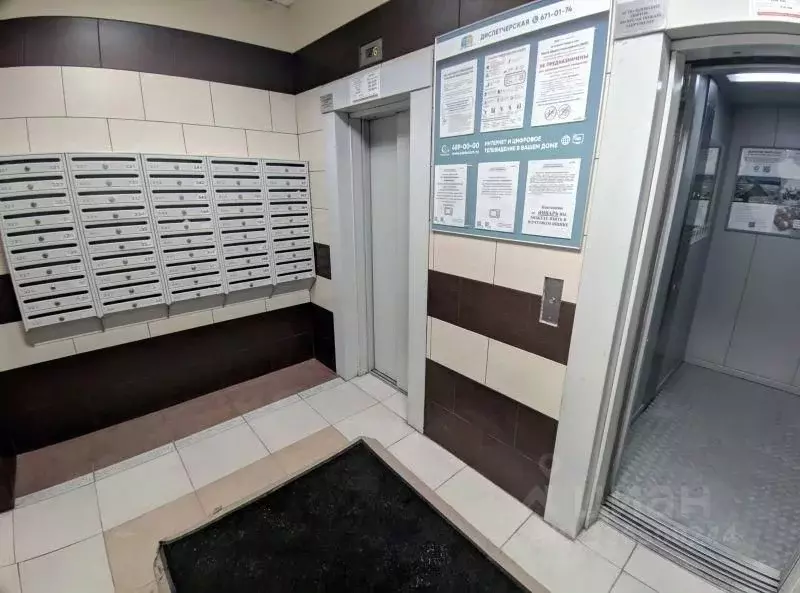 3-к кв. Санкт-Петербург просп. Королева, 63к2 (71.3 м) - Фото 2