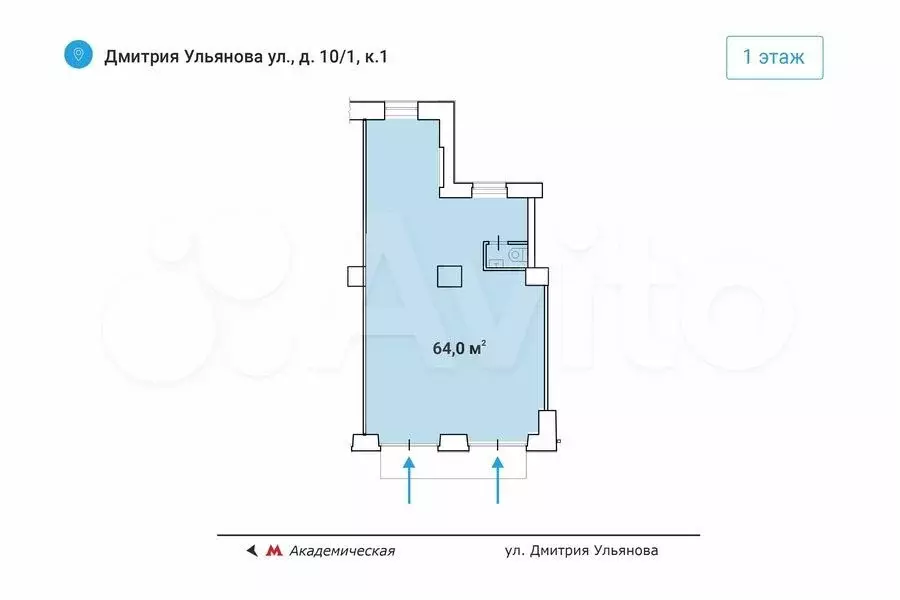 Аренда торговой площади 64 м у метро на трафике - Фото 0