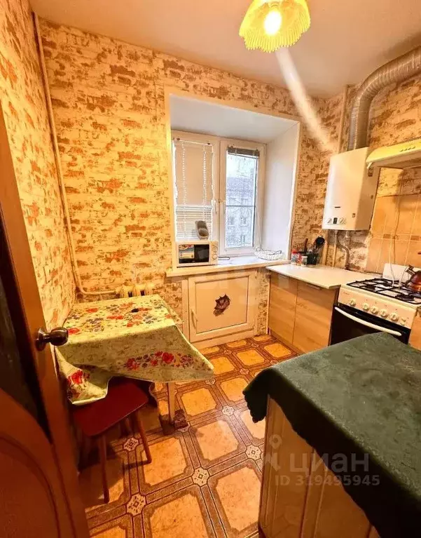 1-к кв. Владимирская область, Ковров Восточная ул., 50 (30.9 м) - Фото 1