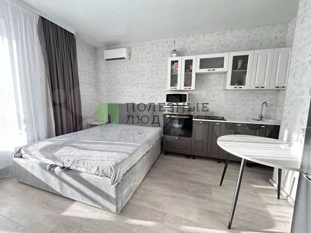 Квартира-студия, 25,9 м, 13/25 эт. - Фото 1